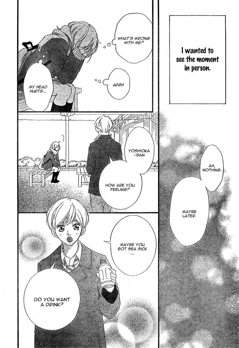 Ao Haru Ride Chapter 40 - Page 40