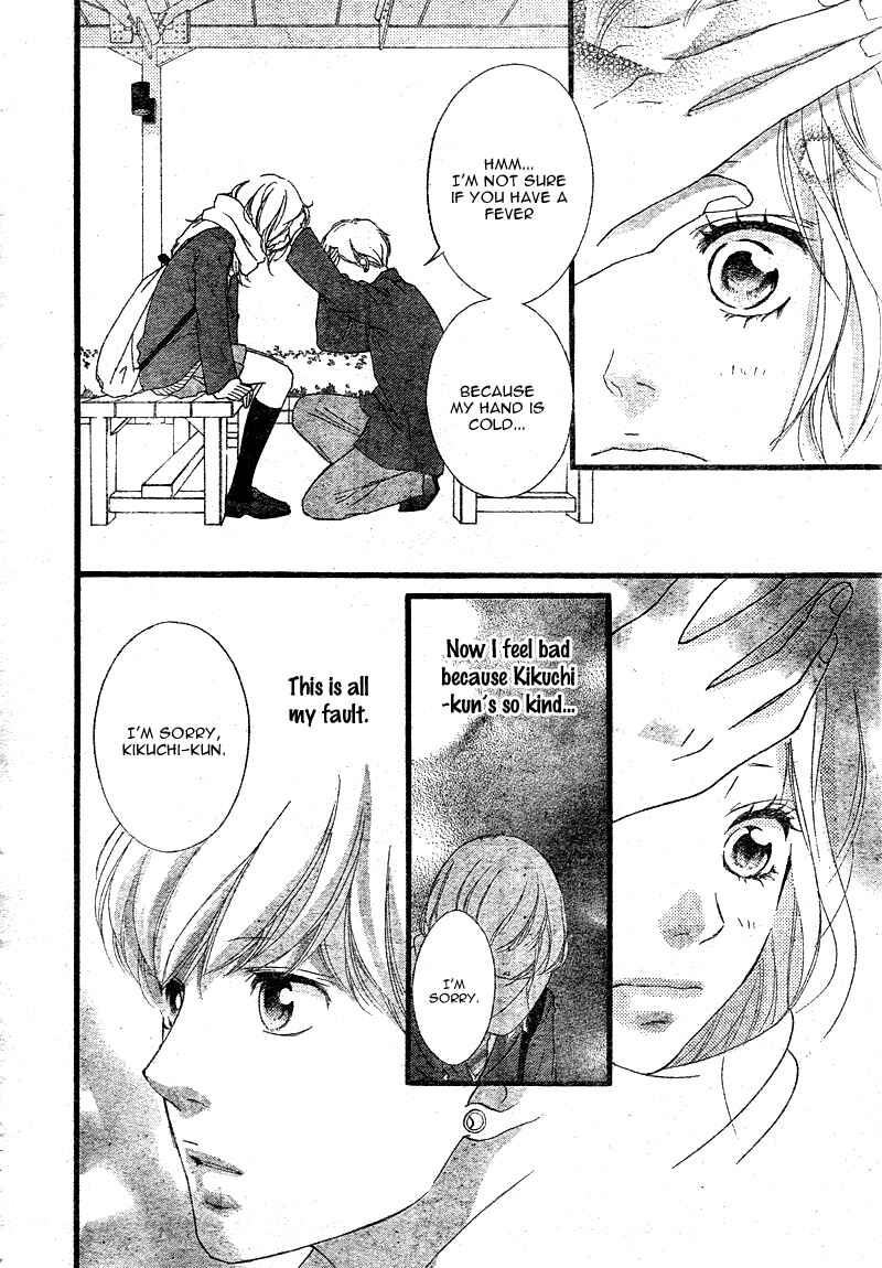 Ao Haru Ride Chapter 40 - Page 42