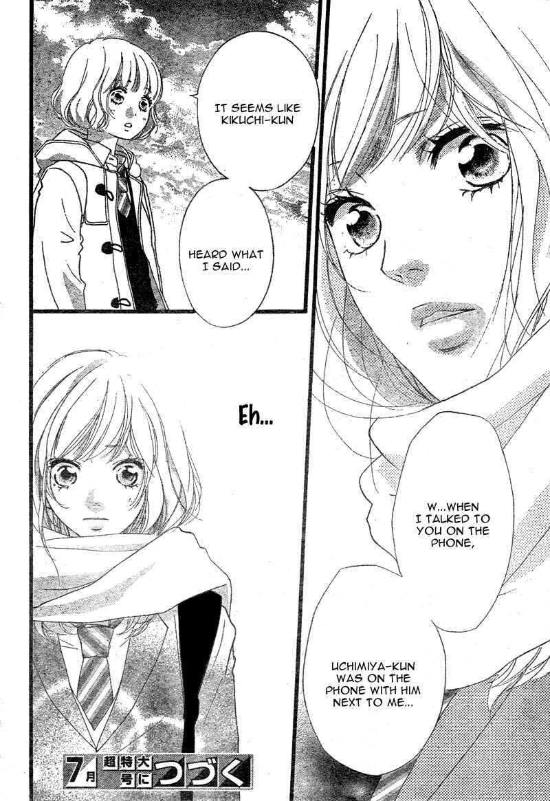 Ao Haru Ride Chapter 40 - Page 46