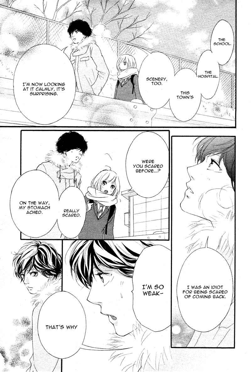 Ao Haru Ride Chapter 40 - Page 9