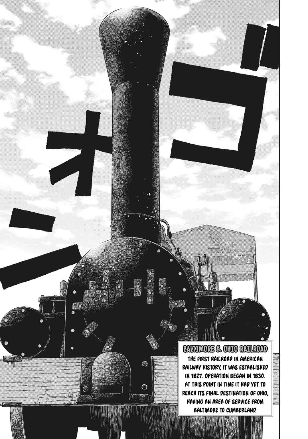 Katabami to Ougon Chapter 14 - Page 31