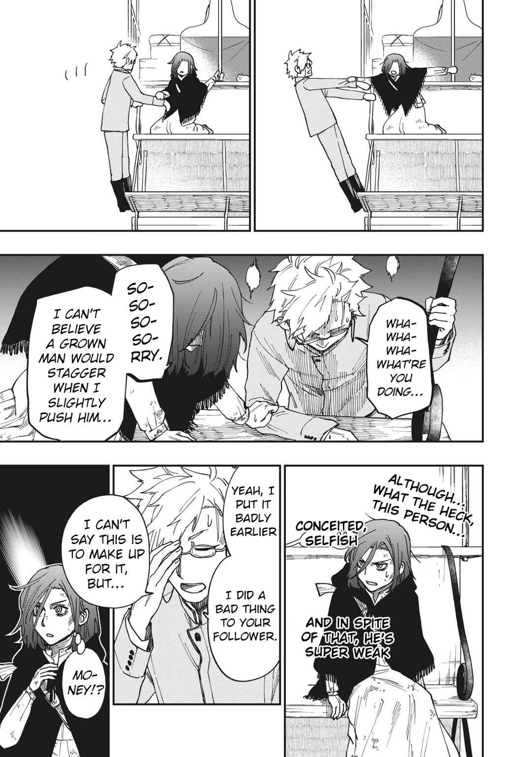 Katabami to Ougon Chapter 14 - Page 36