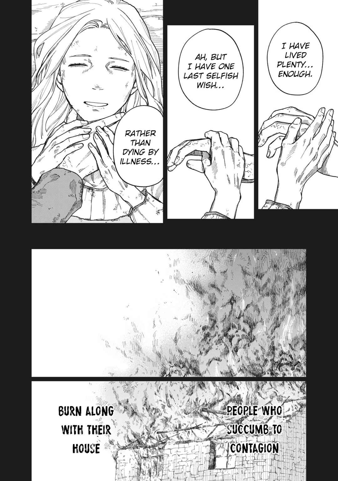 Katabami to Ougon Chapter 14 - Page 5