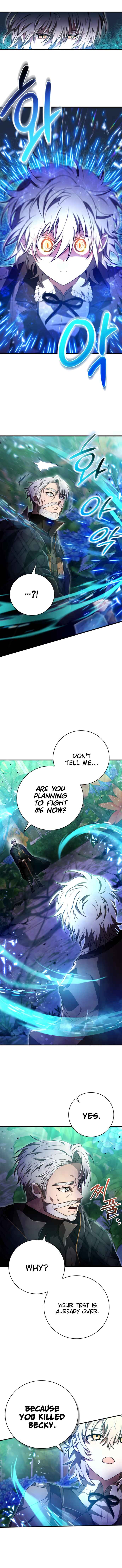 Jebal Jom Ilgeodallago Chapter 27 - Page 10