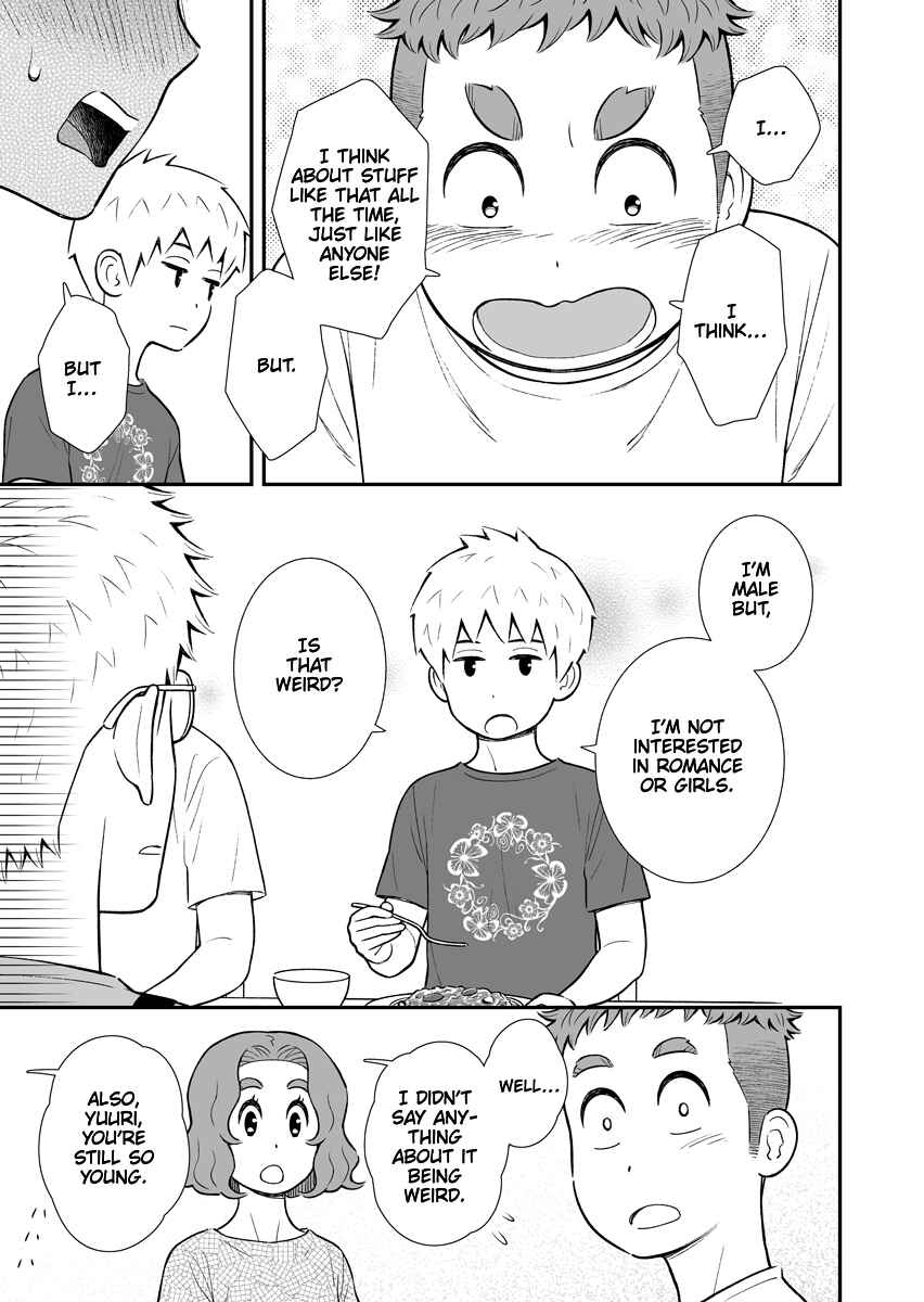 Uchi no Musuko wa Tabun Gay Chapter 9 - Page 3