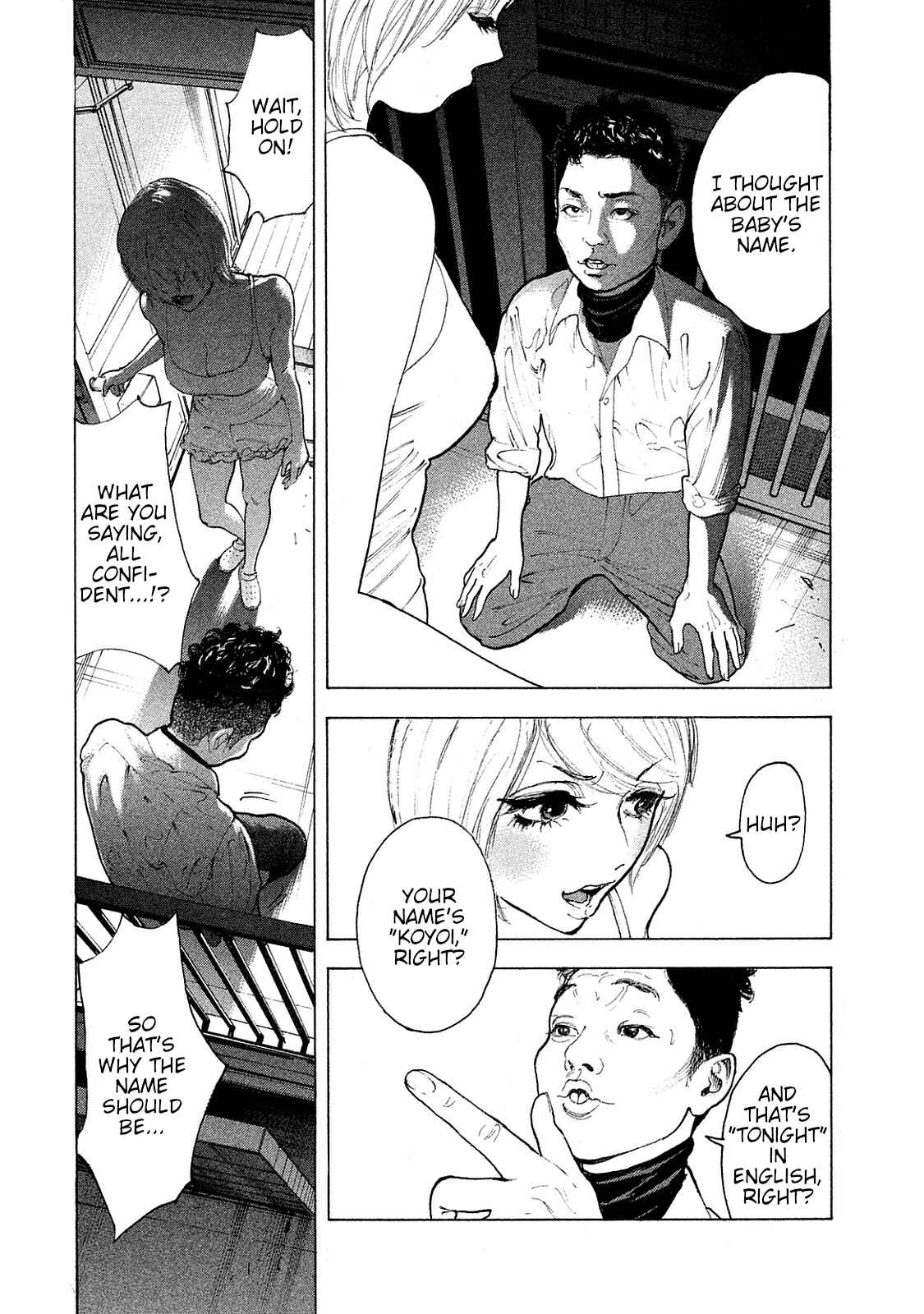 Bokutachi ga Yarimashita Chapter 71 - Page 10