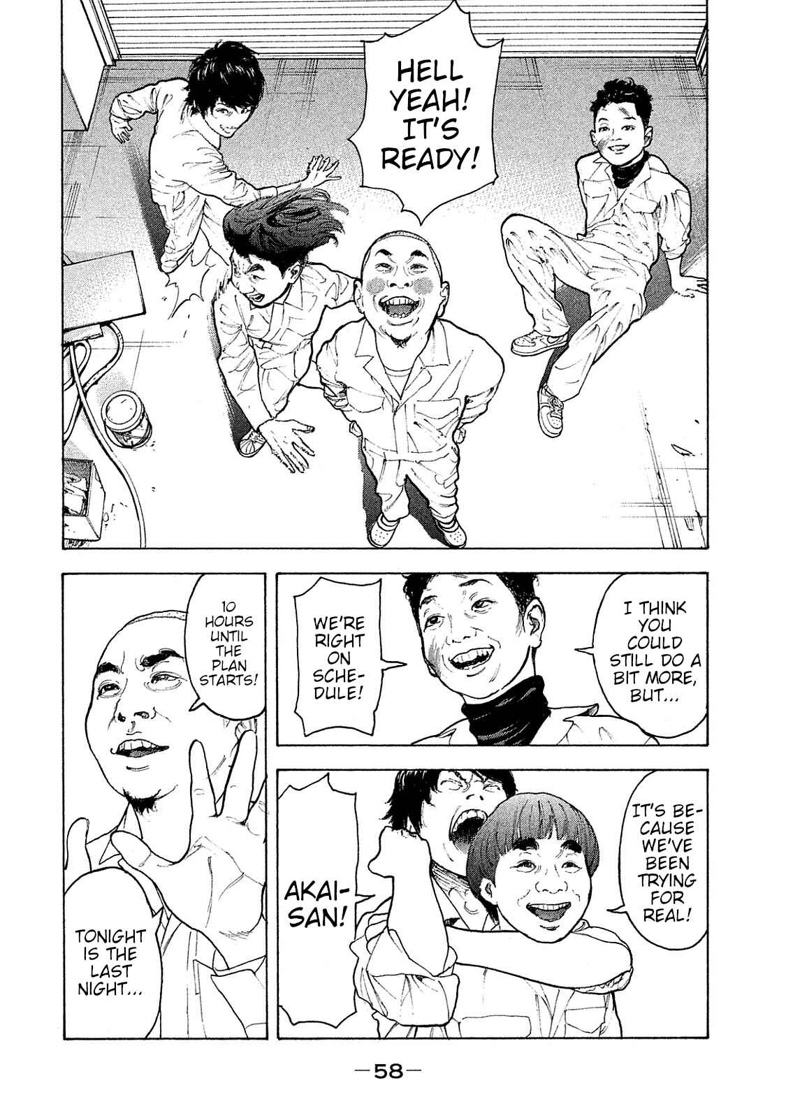 Bokutachi ga Yarimashita Chapter 71 - Page 2
