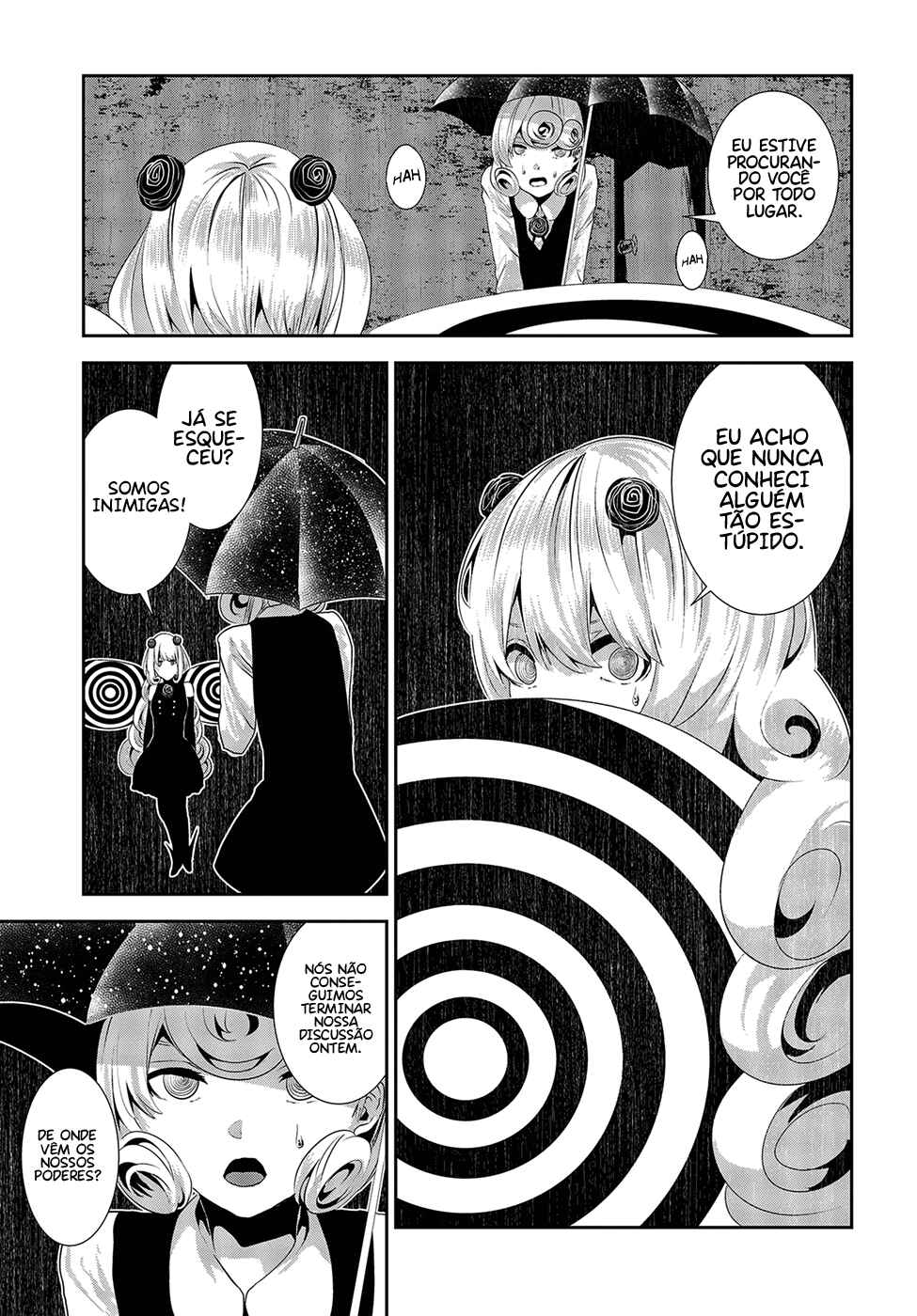 Coffee Moon Chapter 15 - Page 14