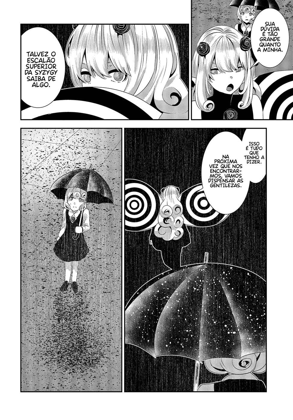 Coffee Moon Chapter 15 - Page 15