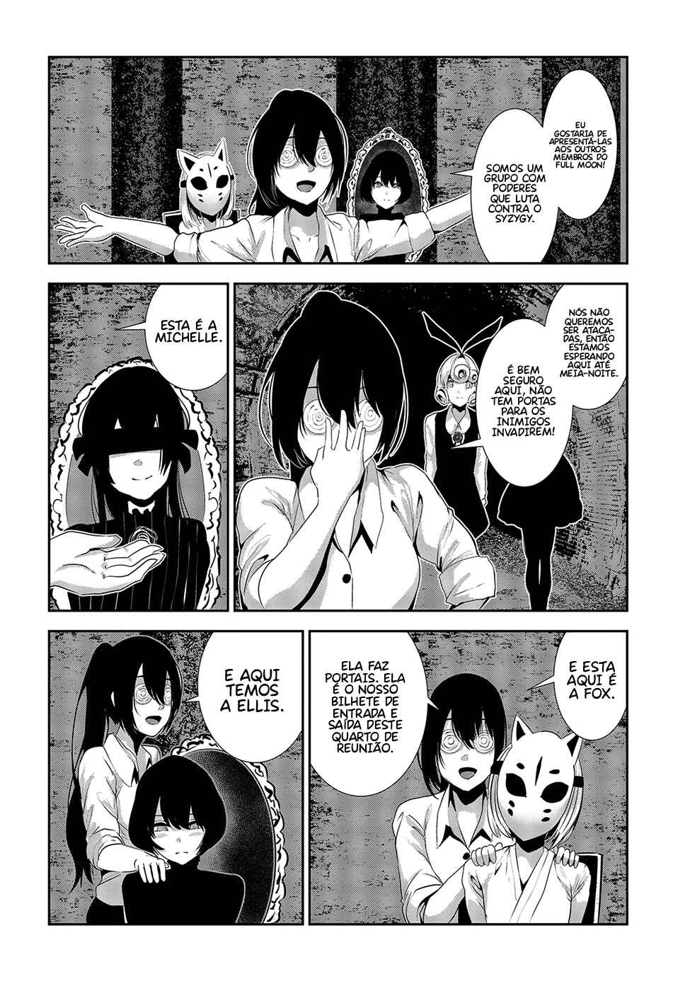 Coffee Moon Chapter 15 - Page 21