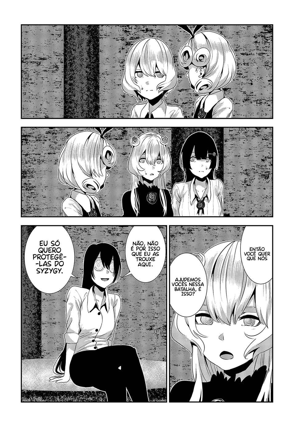 Coffee Moon Chapter 15 - Page 23