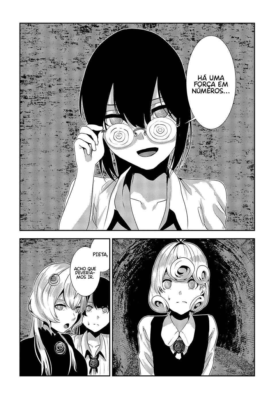 Coffee Moon Chapter 15 - Page 25