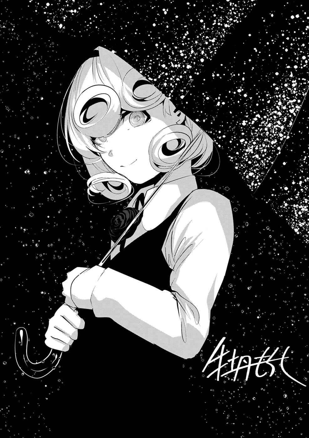 Coffee Moon Chapter 15 - Page 28