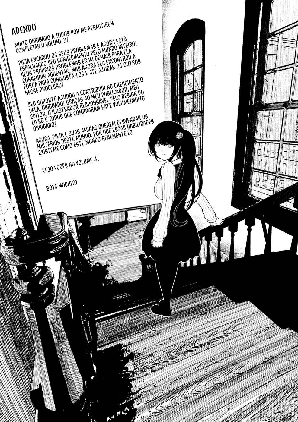 Coffee Moon Chapter 15 - Page 36