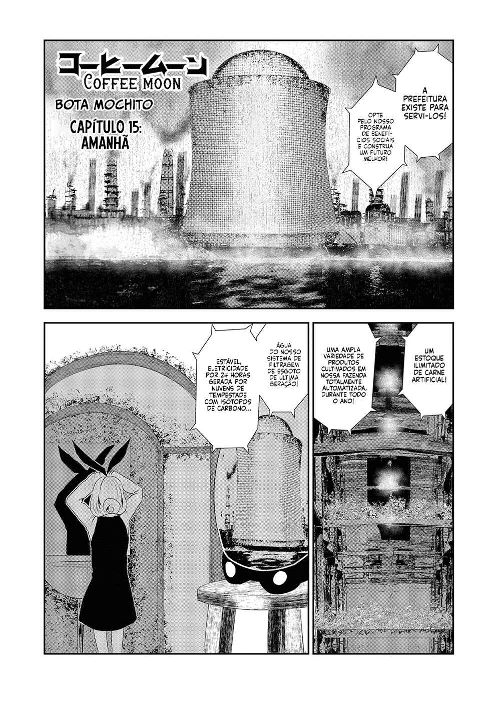 Coffee Moon Chapter 15 - Page 4