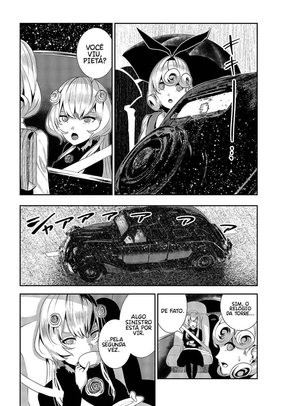 Coffee Moon Chapter 15 - Page 7