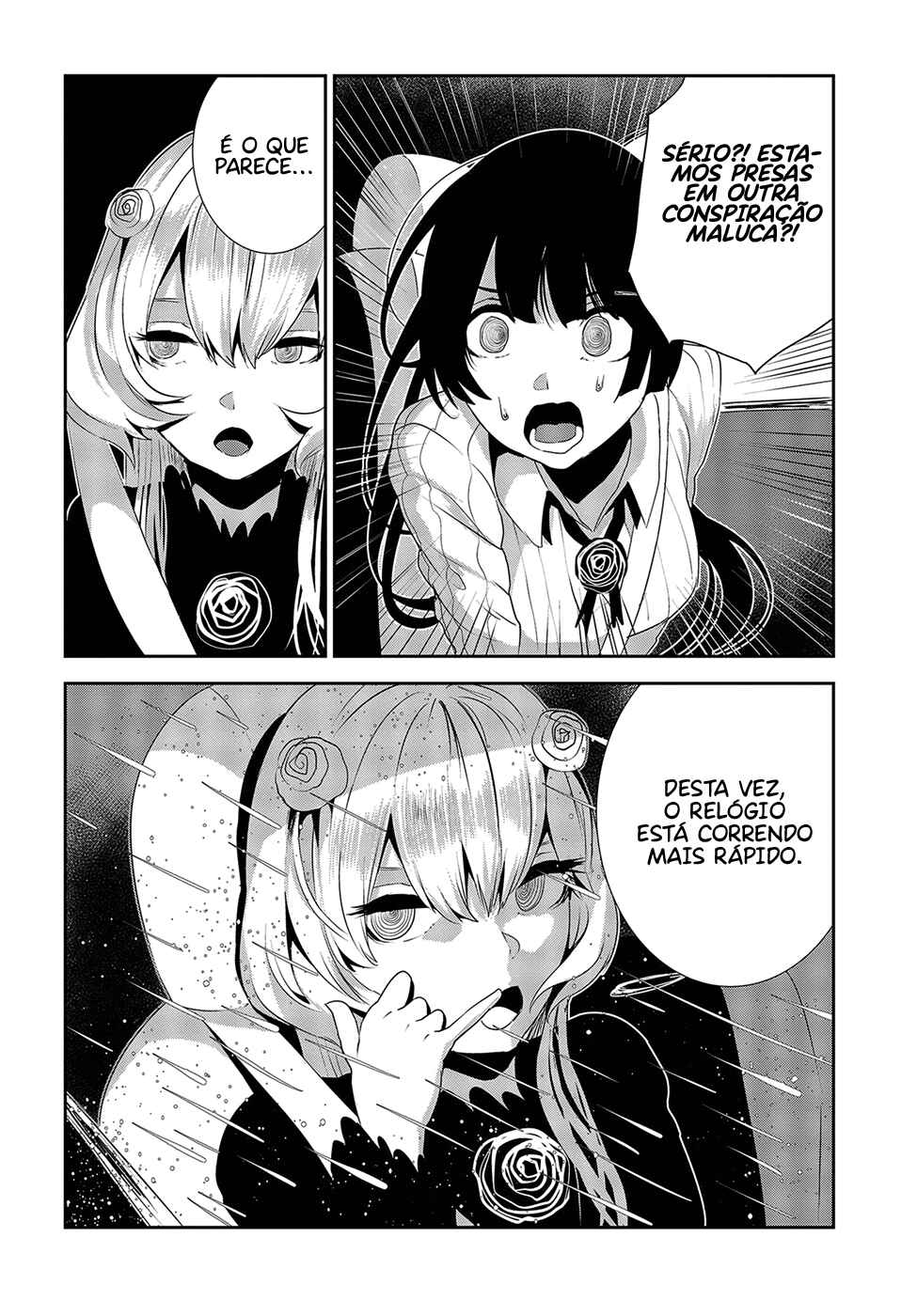 Coffee Moon Chapter 15 - Page 9