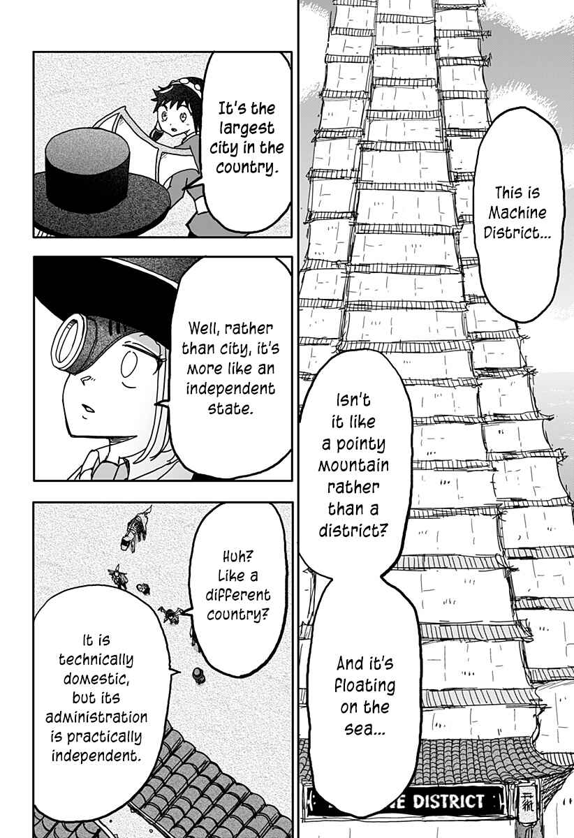 Dragon no Ko Chapter 23 - Page 14