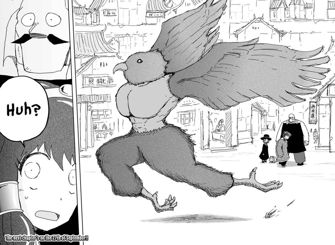 Dragon no Ko Chapter 23 - Page 26