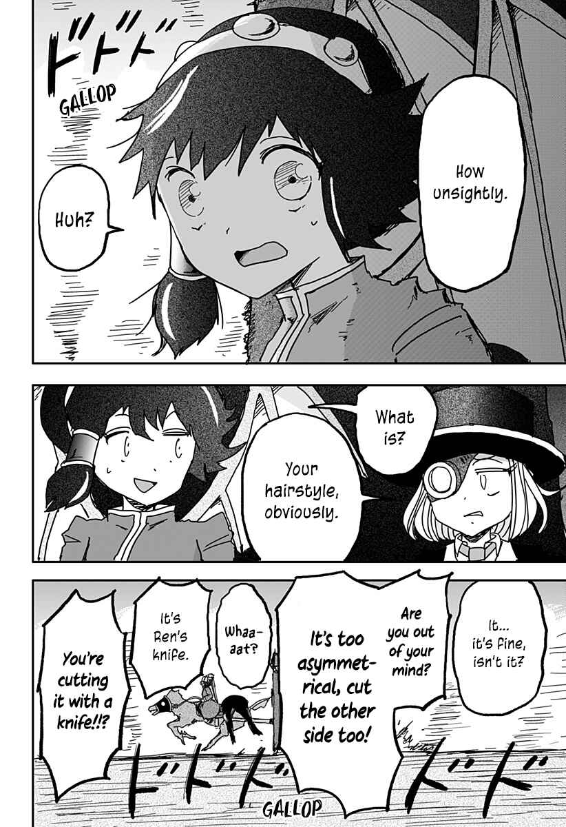 Dragon no Ko Chapter 23 - Page 3