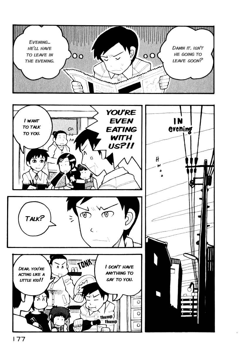 Love Roma Chapter 4 - Page 16
