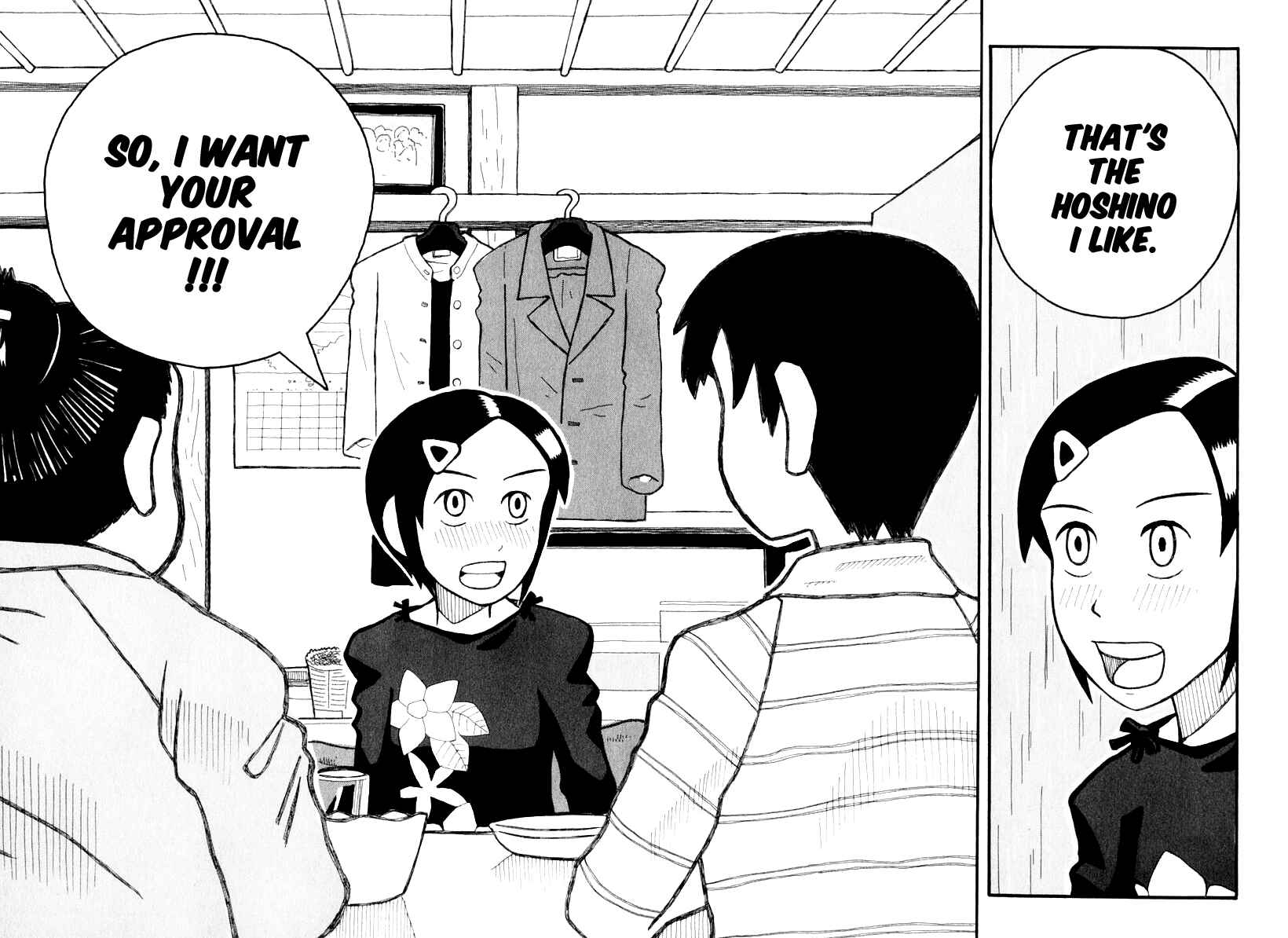 Love Roma Chapter 4 - Page 21