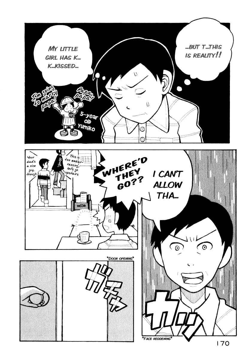 Love Roma Chapter 4 - Page 9