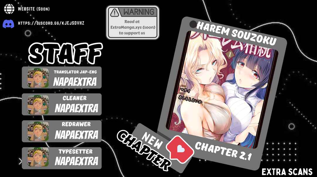 Harem Souzoku Chapter 2.1 - Page 1