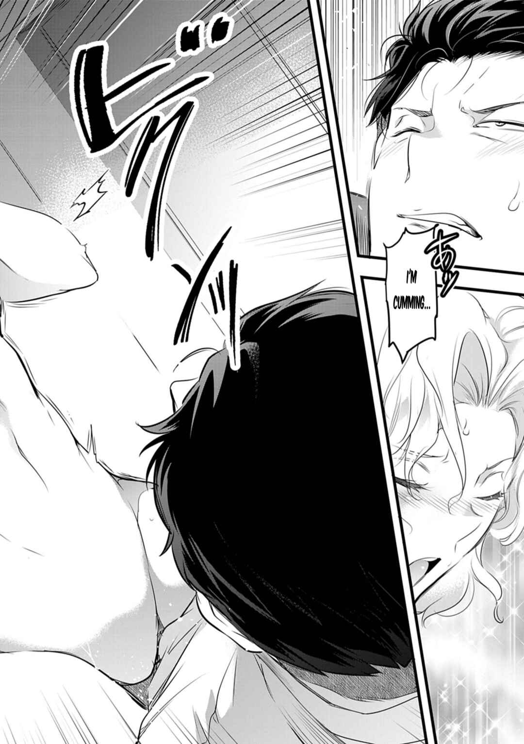 Harem Souzoku Chapter 2.1 - Page 7