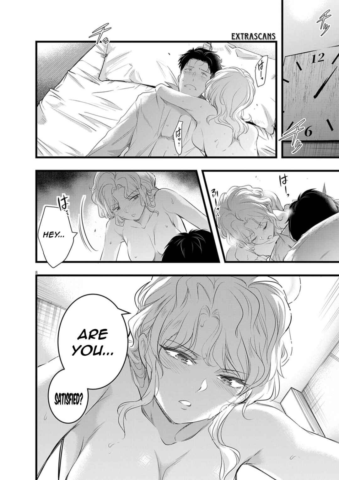 Harem Souzoku Chapter 2.1 - Page 9