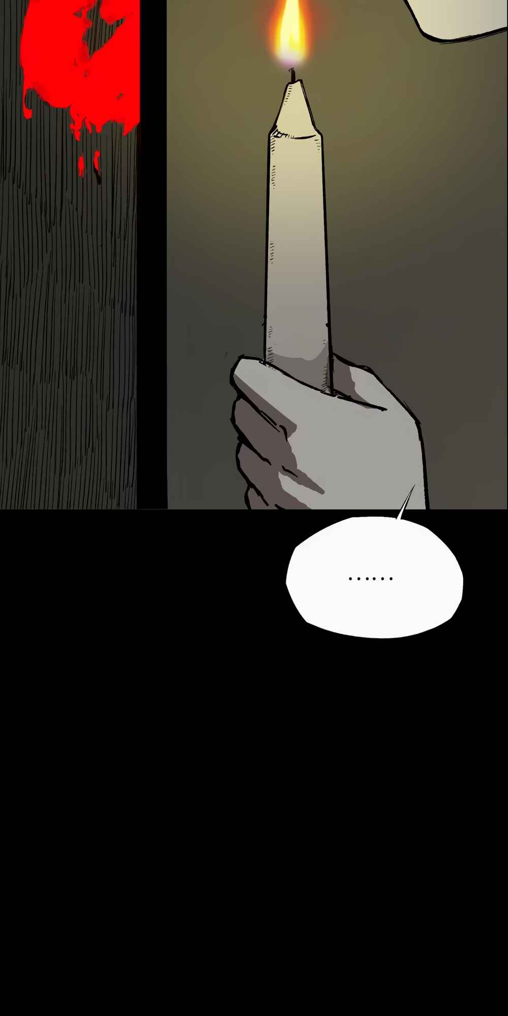 Gōngguī Chapter 2 - Page 31