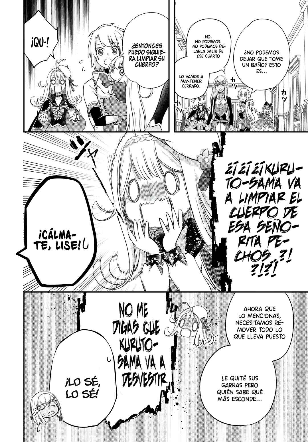 Kanchigai no Atelier Meister - Eiyuu Party no Moto Zatsuyougakari ga, Jitsu wa Sentou Igai ga SSS Rank Datta to Iu Yoku Aru Hanashi Chapter 36 - Page 16