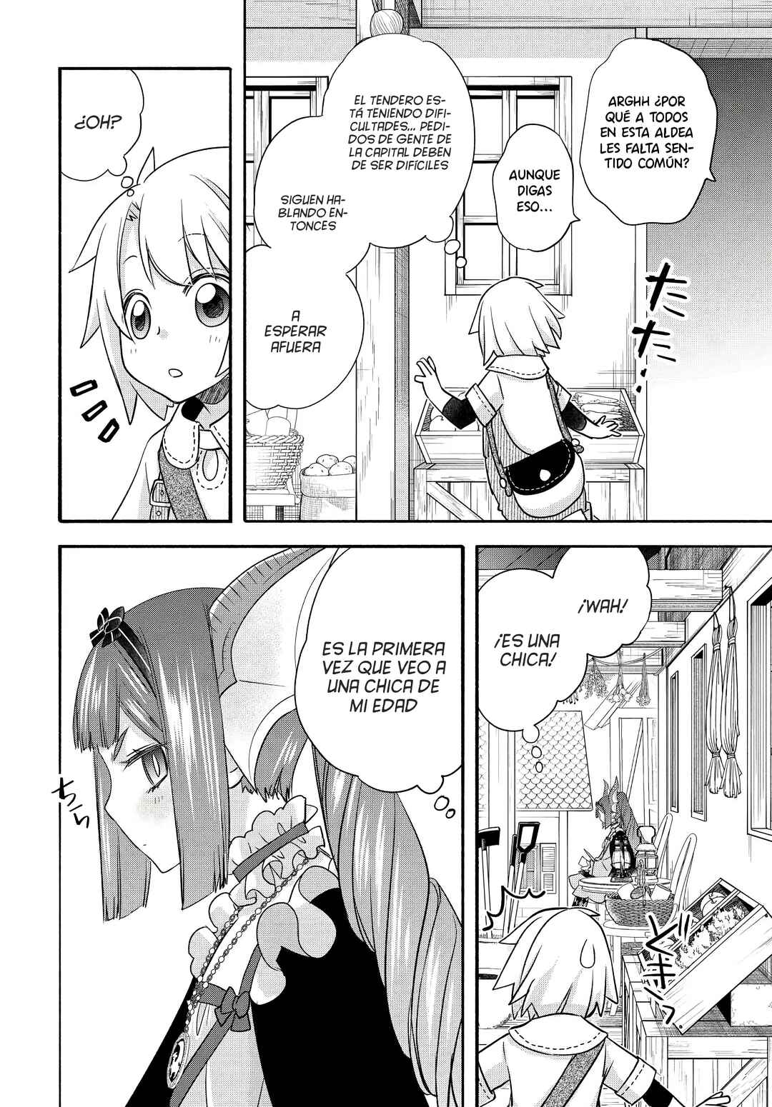 Kanchigai no Atelier Meister - Eiyuu Party no Moto Zatsuyougakari ga, Jitsu wa Sentou Igai ga SSS Rank Datta to Iu Yoku Aru Hanashi Chapter 36 - Page 24