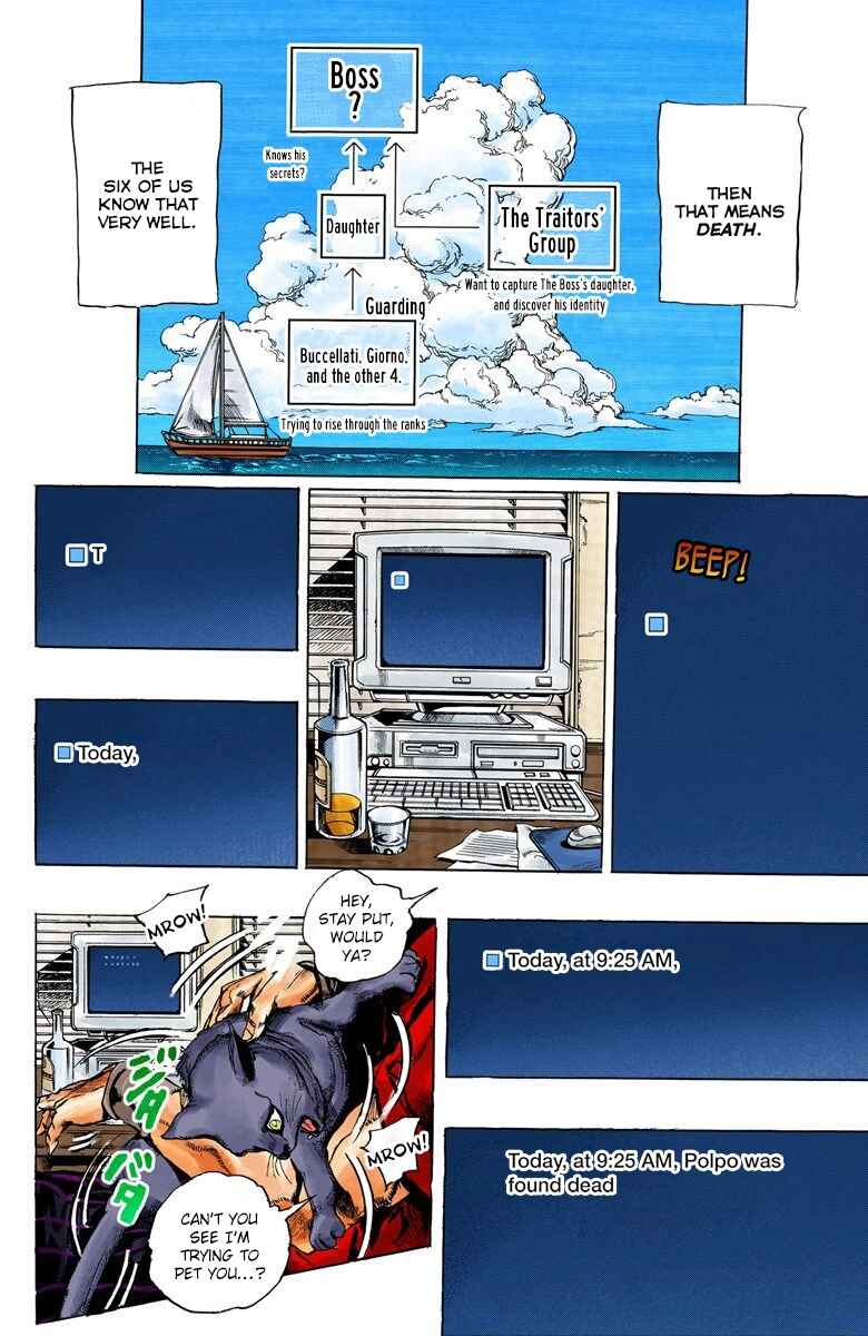 JoJo no Kimyou na Bouken: Part 5 - Ougon no Kaze Color-ban Chapter 30 - Page 17
