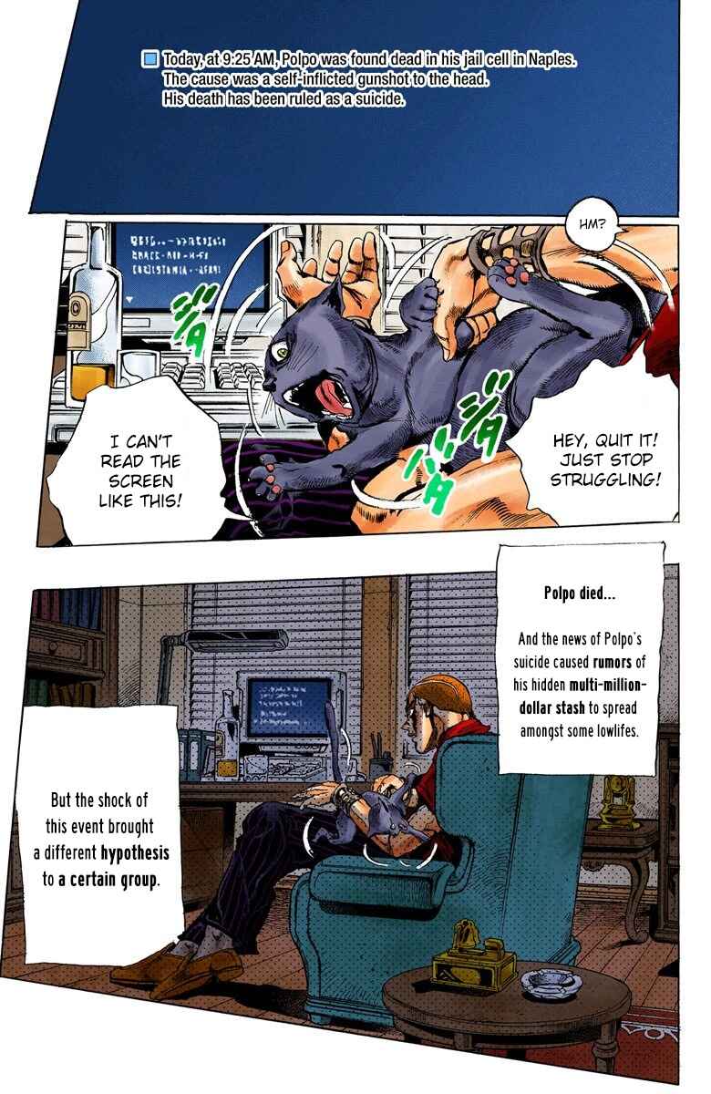 JoJo no Kimyou na Bouken: Part 5 - Ougon no Kaze Color-ban Chapter 30 - Page 18