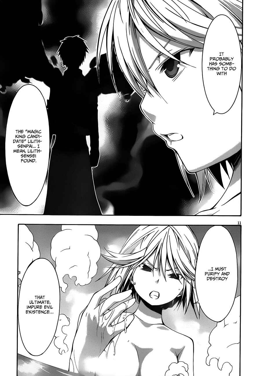 Trinity Seven - 7-Nin no Masho Tsukai Chapter 12.5 - Page 13