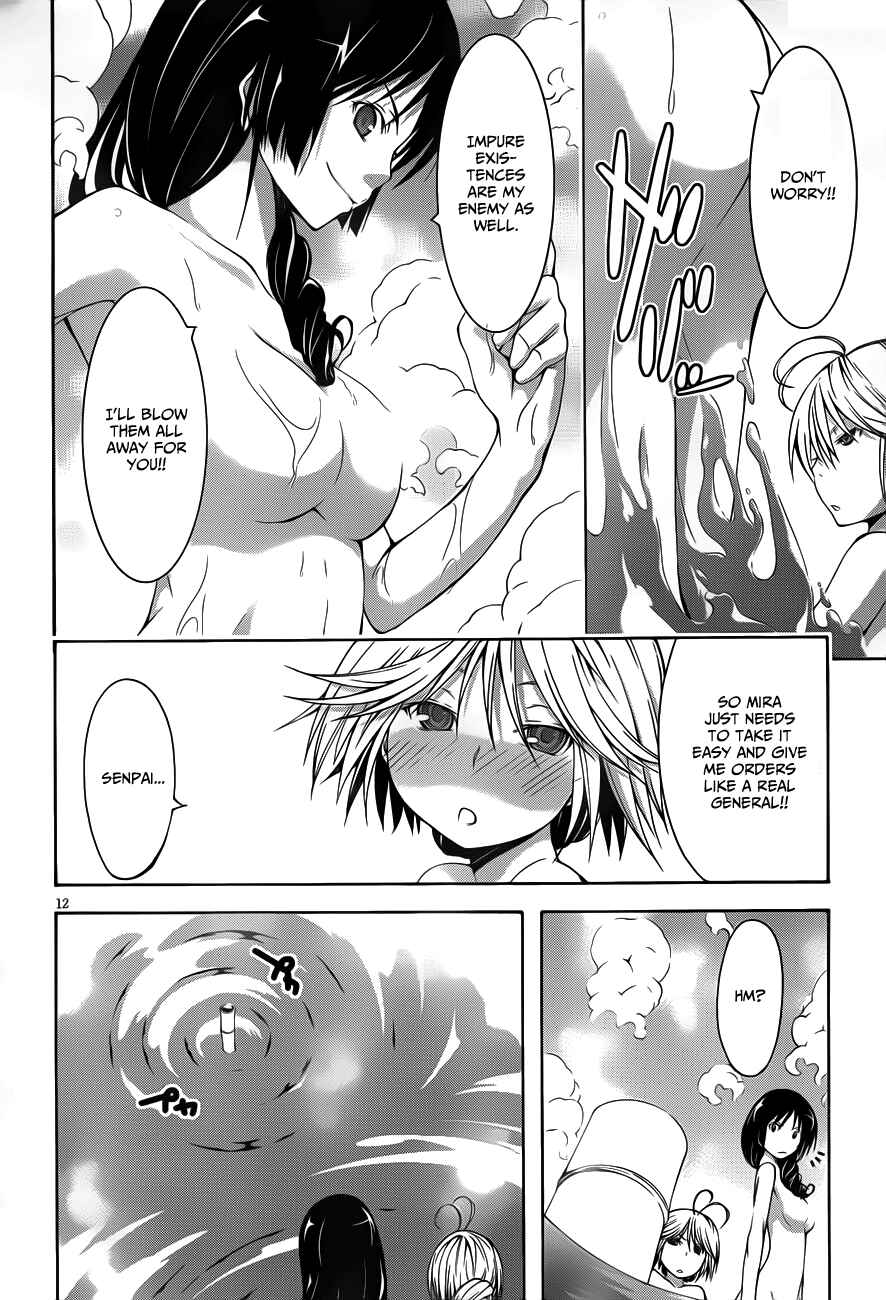 Trinity Seven - 7-Nin no Masho Tsukai Chapter 12.5 - Page 14