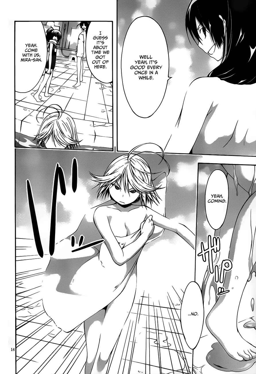 Trinity Seven - 7-Nin no Masho Tsukai Chapter 12.5 - Page 16