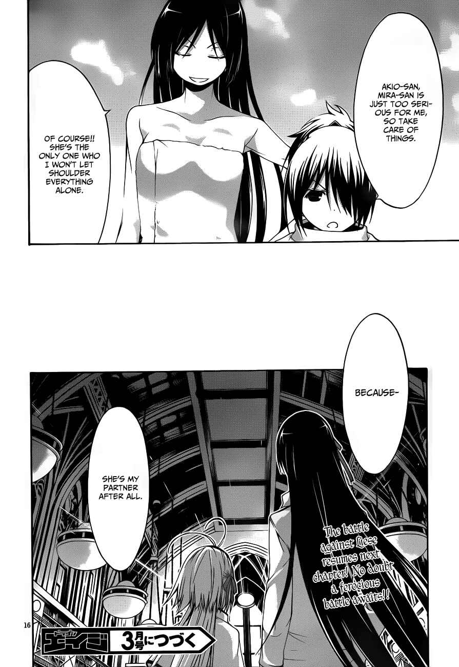 Trinity Seven - 7-Nin no Masho Tsukai Chapter 12.5 - Page 18