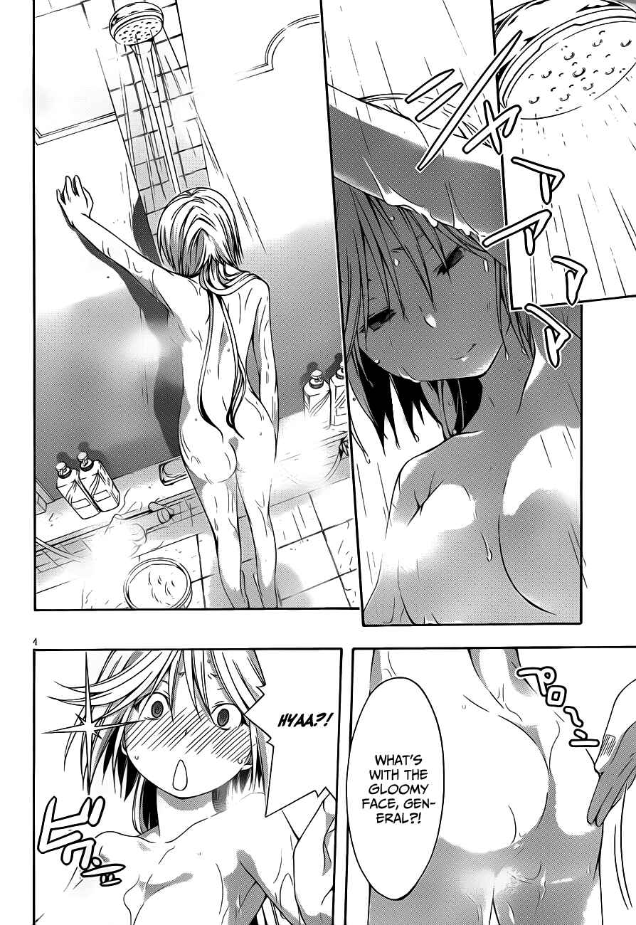 Trinity Seven - 7-Nin no Masho Tsukai Chapter 12.5 - Page 6