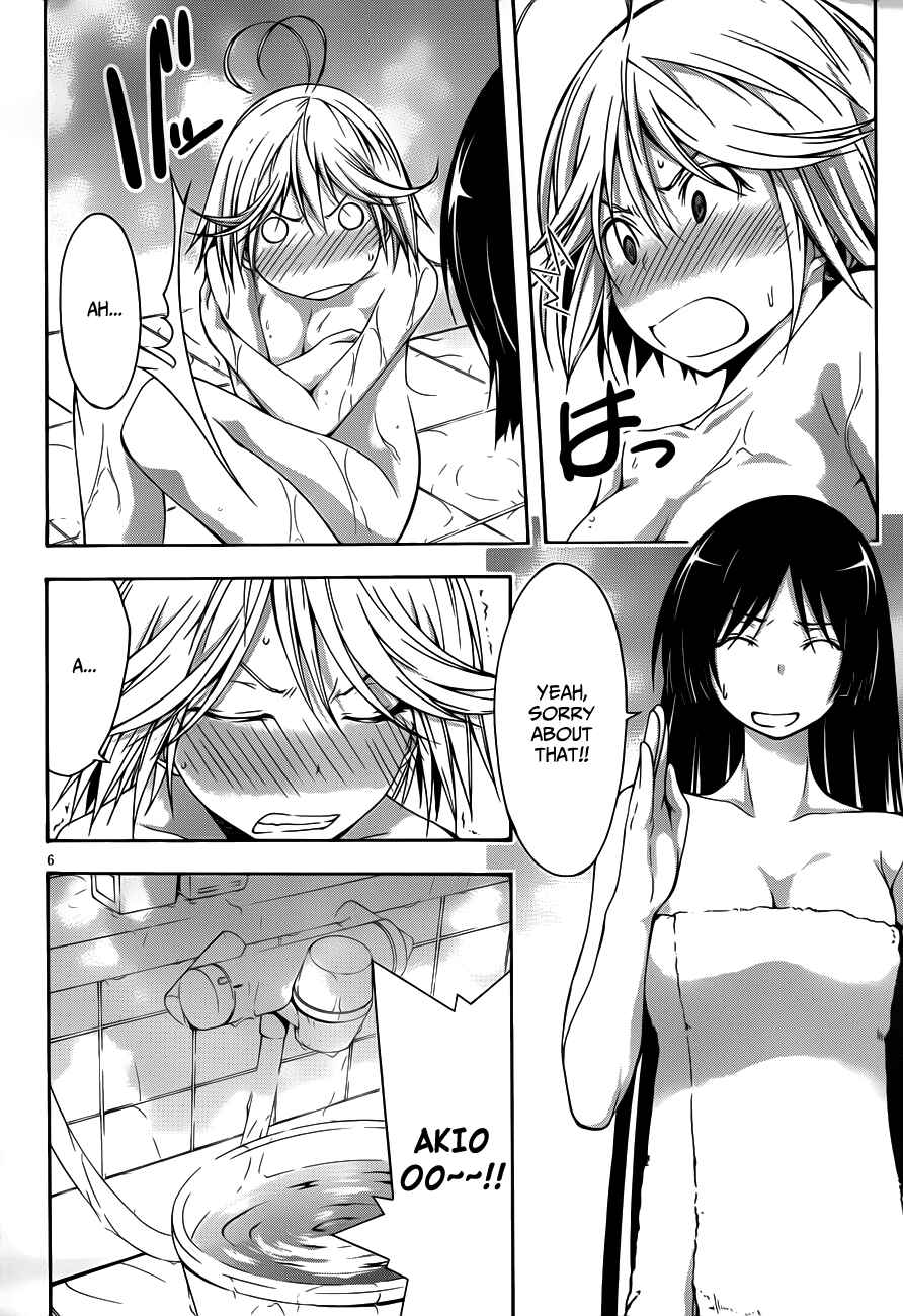 Trinity Seven - 7-Nin no Masho Tsukai Chapter 12.5 - Page 8