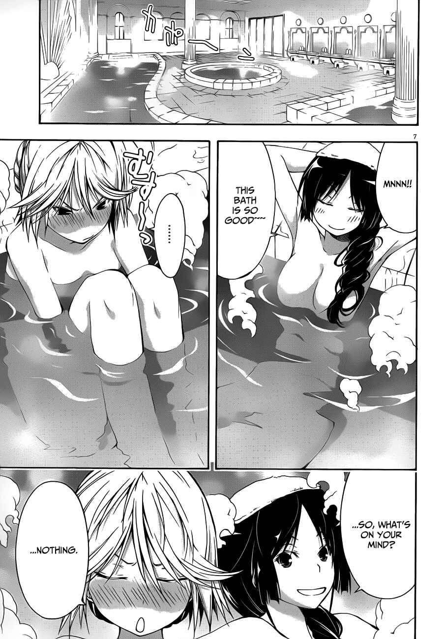Trinity Seven - 7-Nin no Masho Tsukai Chapter 12.5 - Page 9