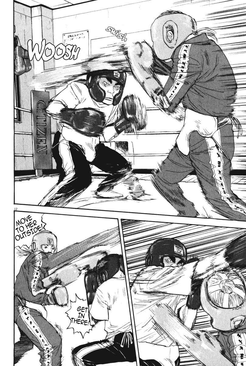 Boys on the Run Chapter 61 - Page 12