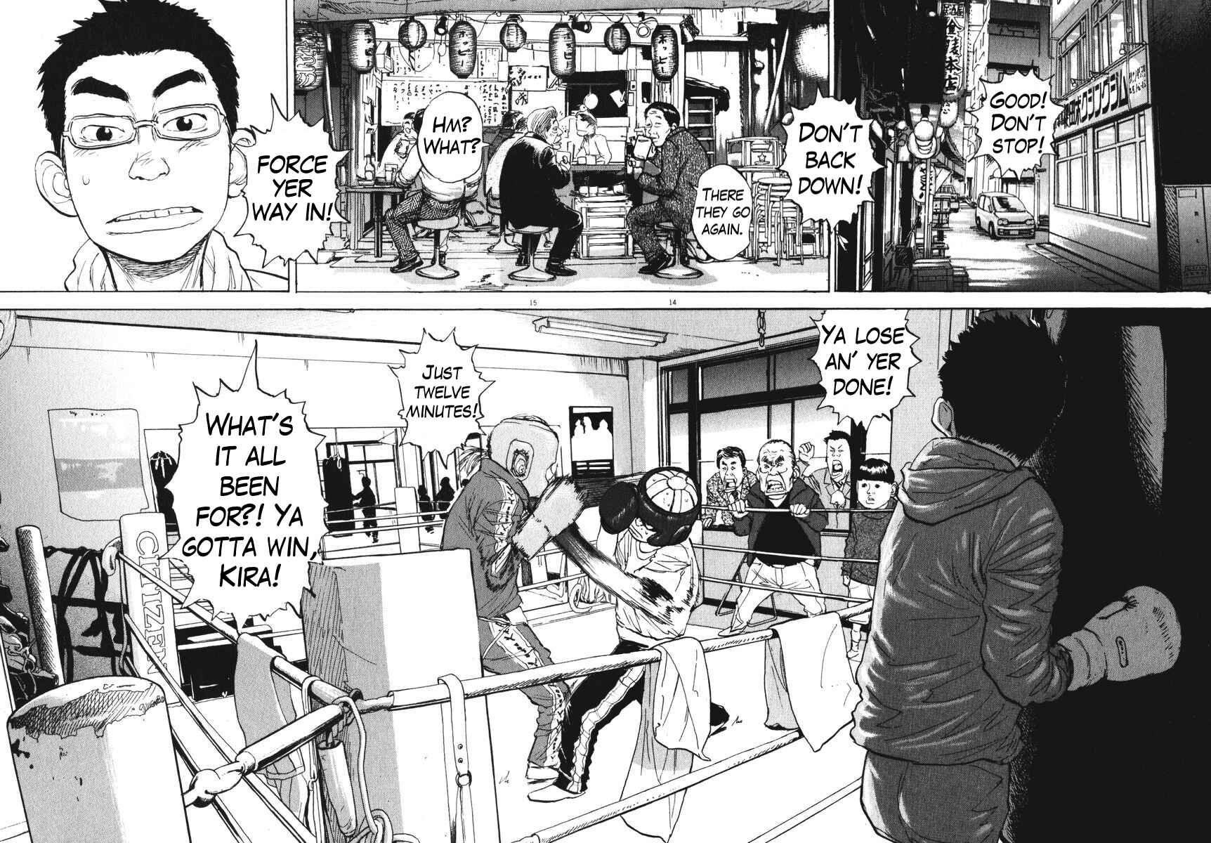 Boys on the Run Chapter 61 - Page 14