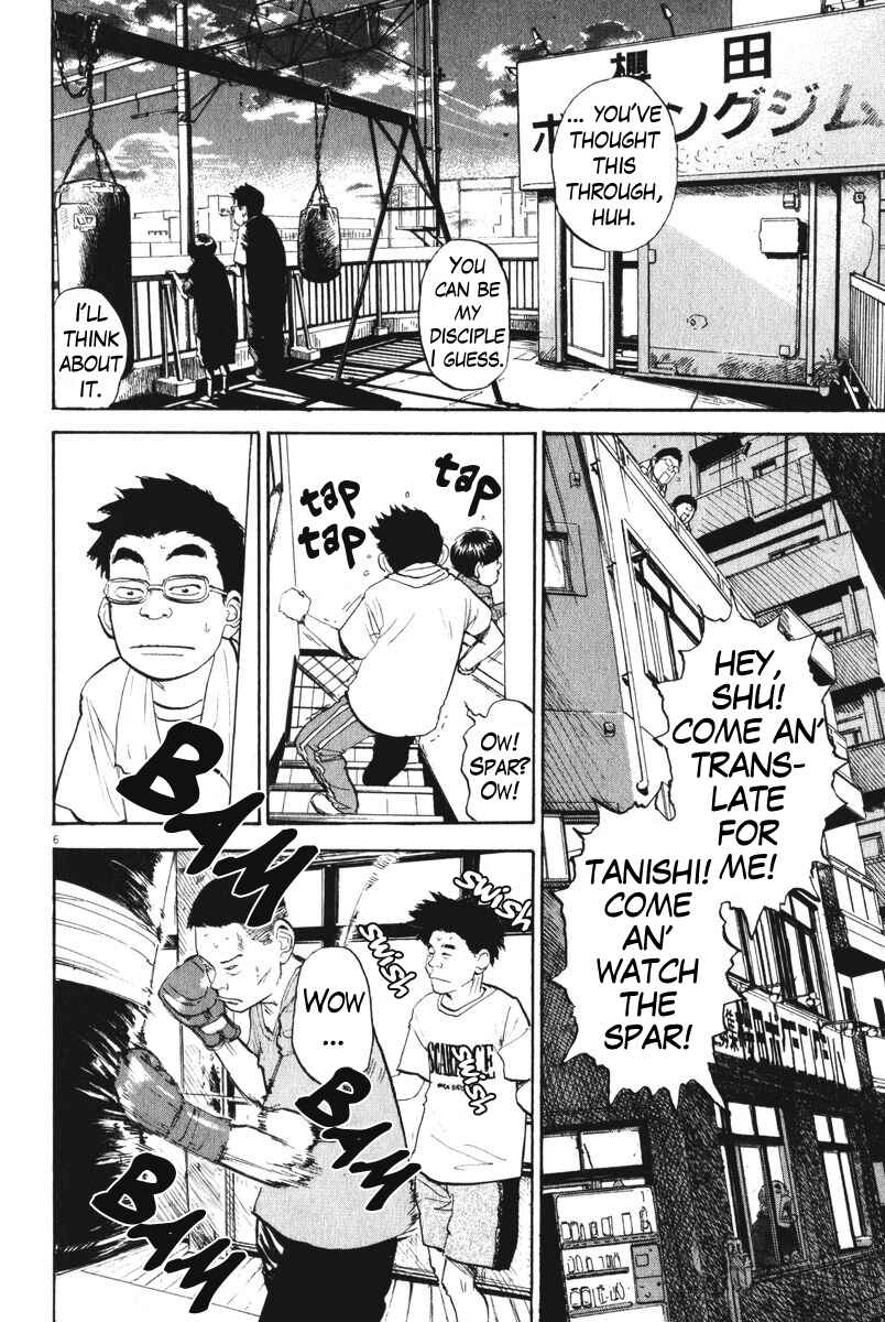 Boys on the Run Chapter 61 - Page 6
