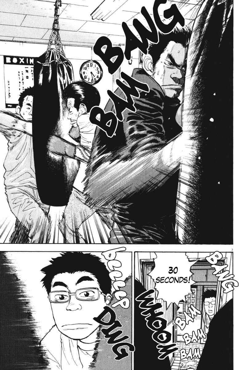Boys on the Run Chapter 61 - Page 7