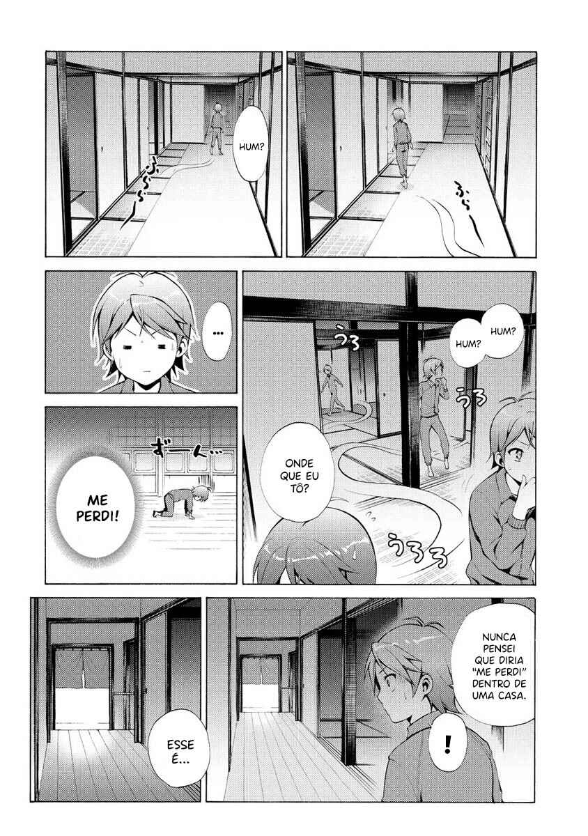 Hentai Ouji to Warawanai Neko. Chapter 18 - Page 13