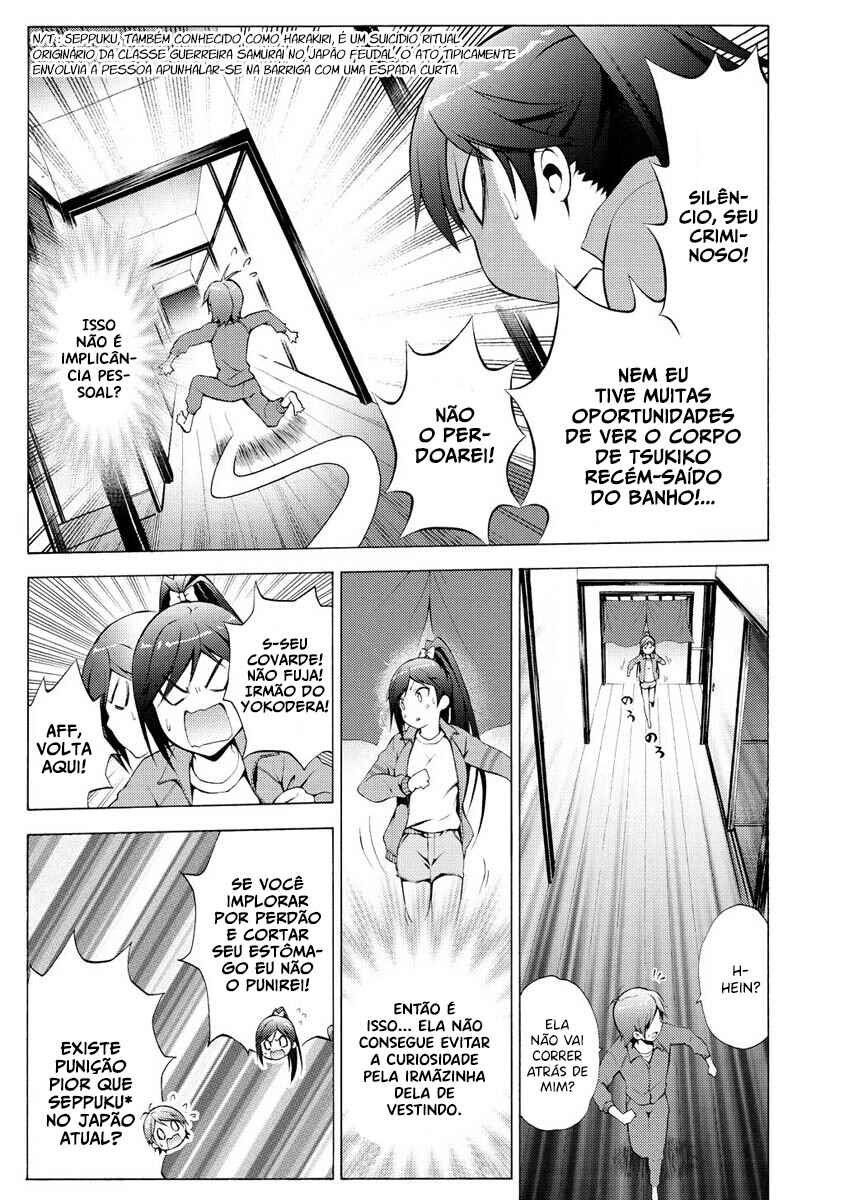Hentai Ouji to Warawanai Neko. Chapter 18 - Page 19