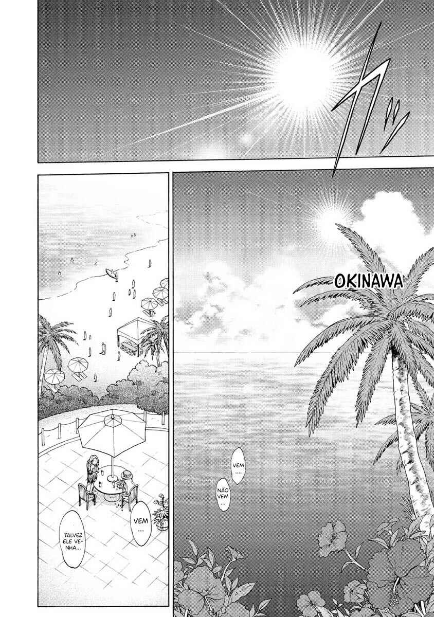 Hentai Ouji to Warawanai Neko. Chapter 18 - Page 26