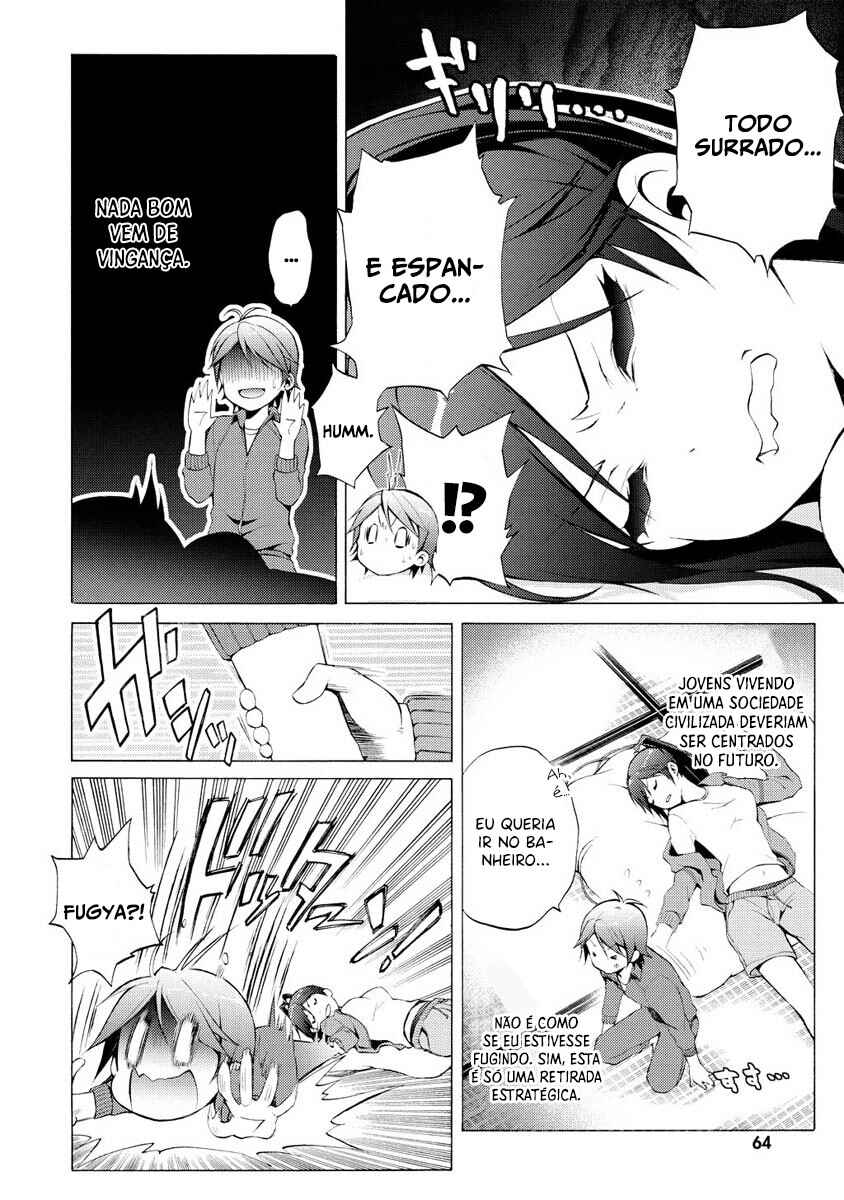 Hentai Ouji to Warawanai Neko. Chapter 18 - Page 4